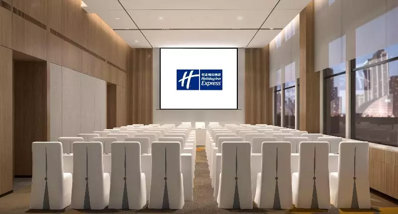 ホテル Holiday Inn Express Chengdu Wuhou New City