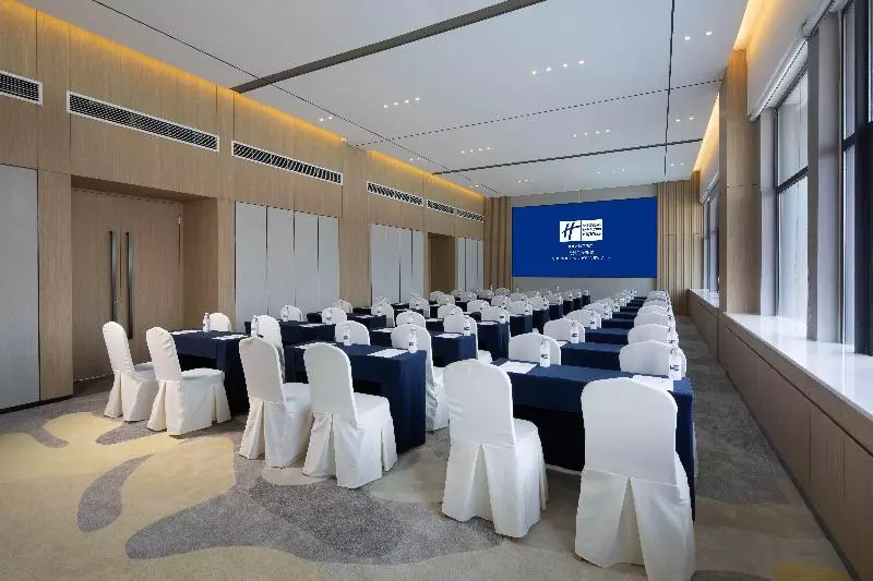 ホテル Holiday Inn Express Chengdu Wuhou New City