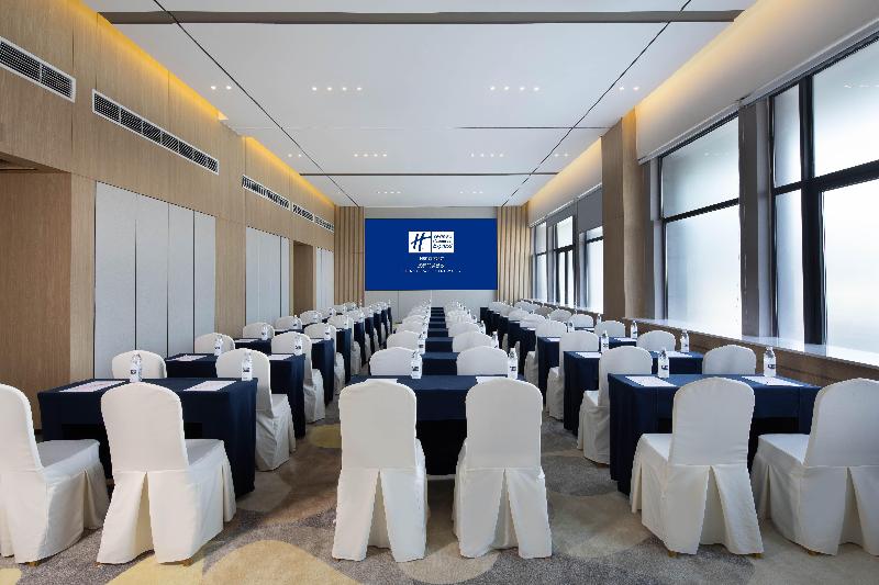 ホテル Holiday Inn Express Chengdu Wuhou New City