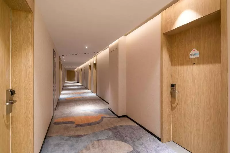 ホテル Holiday Inn Express Chengdu Wuhou New City