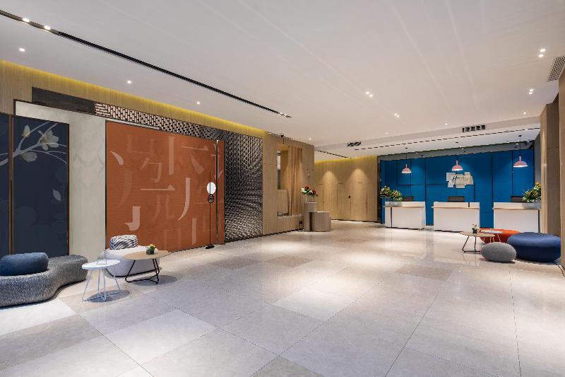 ホテル Holiday Inn Express Chengdu Wuhou New City