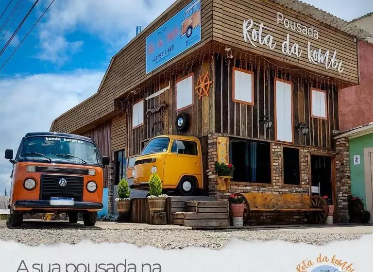 ペンション Pousada Rota Da Kombi