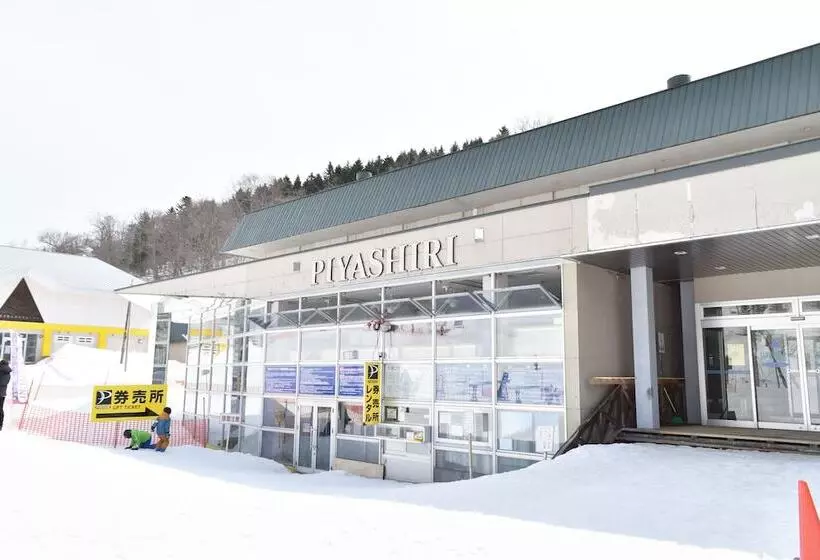 Ryokan Nayoro Onsen Sunpillar