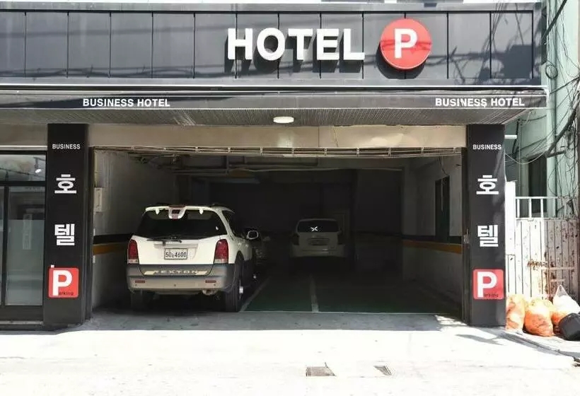 مُتل Business Hotel Busan Station