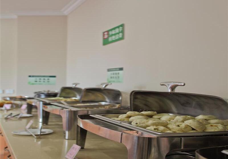 Hotel Greentree Inn Anhui Hefei Economic Development Zone Convention And Exhibition Center Business