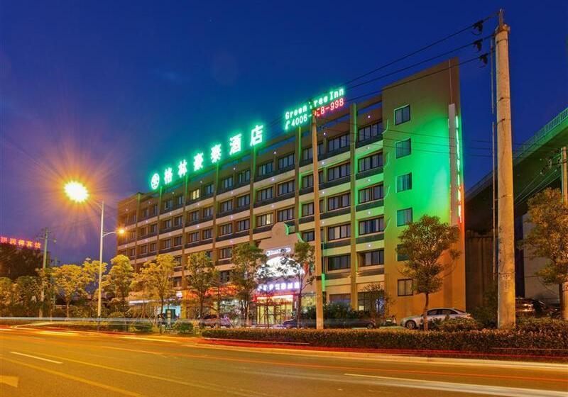 Hotel Greentree Inn Anhui Hefei Economic Development Zone Convention And Exhibition Center Business