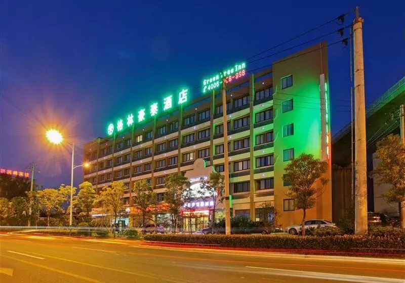 هتل Greentree Inn Anhui Hefei Economic Development Zone Convention And Exhibition Center Business