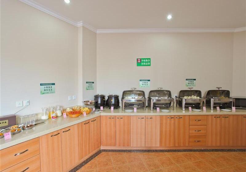 Hotel Greentree Inn Anhui Hefei Economic Development Zone Convention And Exhibition Center Business