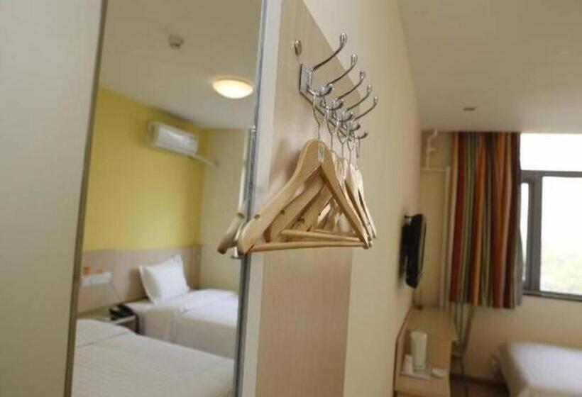 Отель 7 Days Inn Beijing Shunyi Development Area Mordern Motor City