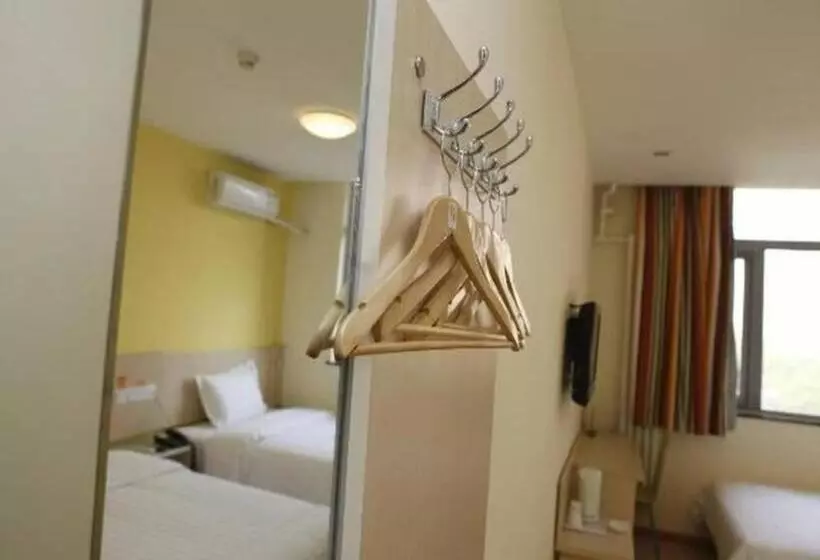 هتل 7 Days Inn Beijing Shunyi Development Area Mordern Motor City