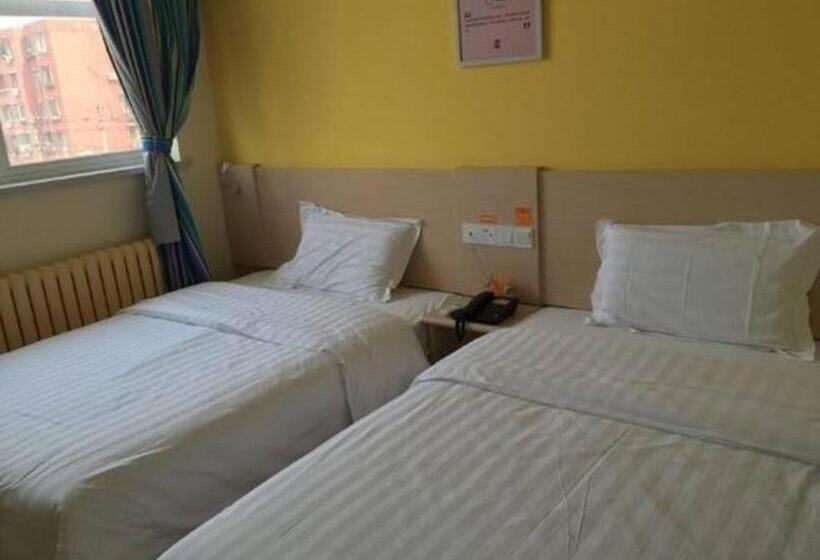 Отель 7 Days Inn Beijing Shunyi Development Area Mordern Motor City