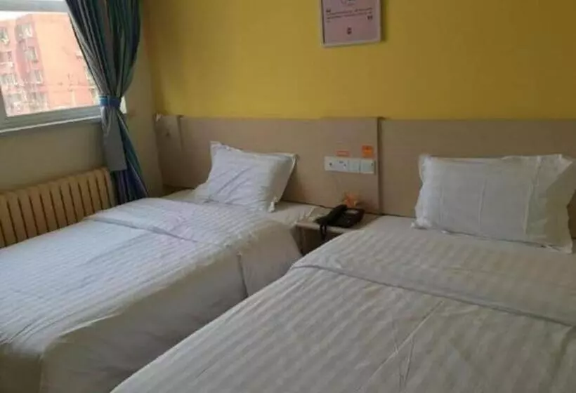 هتل 7 Days Inn Beijing Shunyi Development Area Mordern Motor City