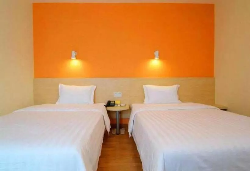 هتل 7 Days Inn Beijing Shunyi Development Area Mordern Motor City