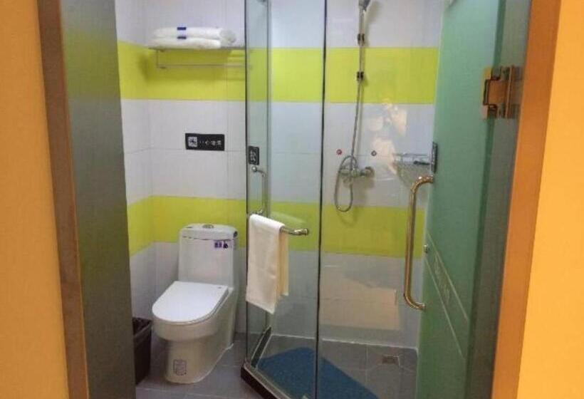 Отель 7 Days Inn Beijing Shunyi Development Area Mordern Motor City