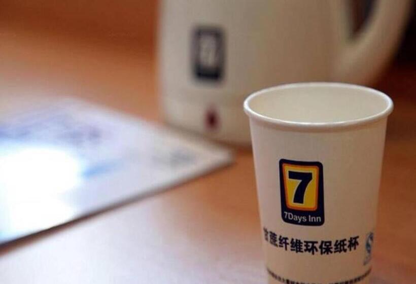 Отель 7 Days Inn Beijing Shunyi Development Area Mordern Motor City