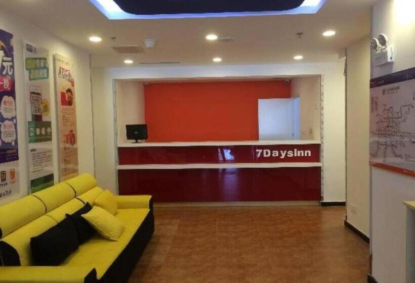 Отель 7 Days Inn Beijing Shunyi Development Area Mordern Motor City