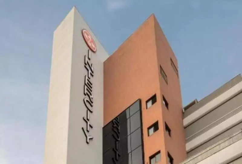 Отель Intercity Cuiaba