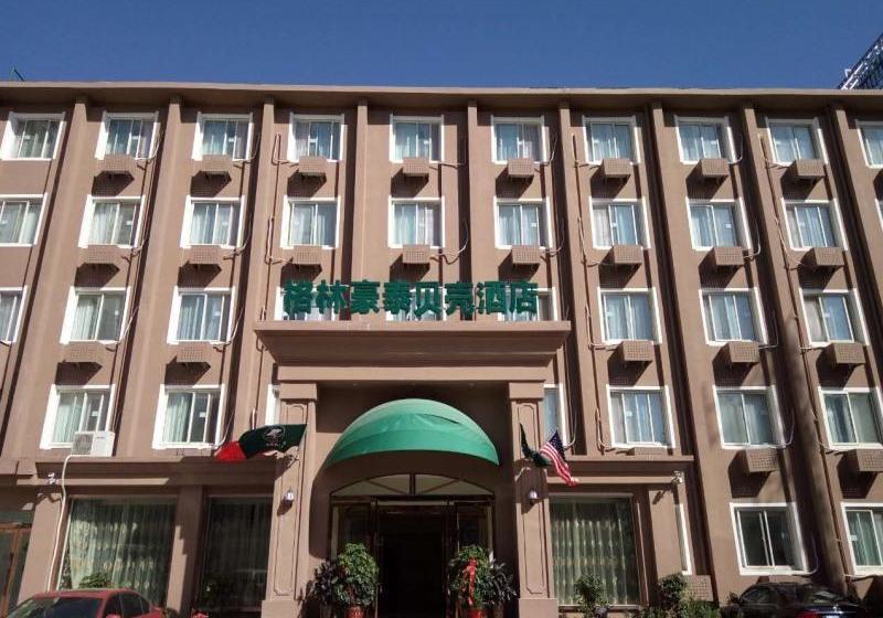 בית מלון כפרי Greentree Inn Zhengzhou Train Station Renmin Park Shell