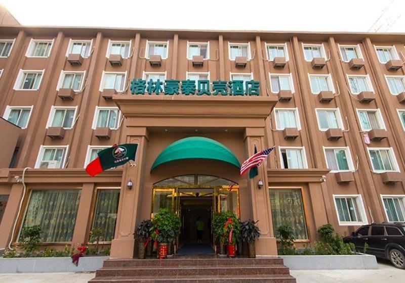 בית מלון כפרי Greentree Inn Zhengzhou Train Station Renmin Park Shell