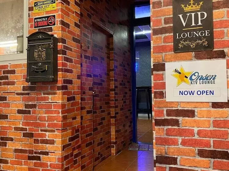 ホテル Makiling Onsen