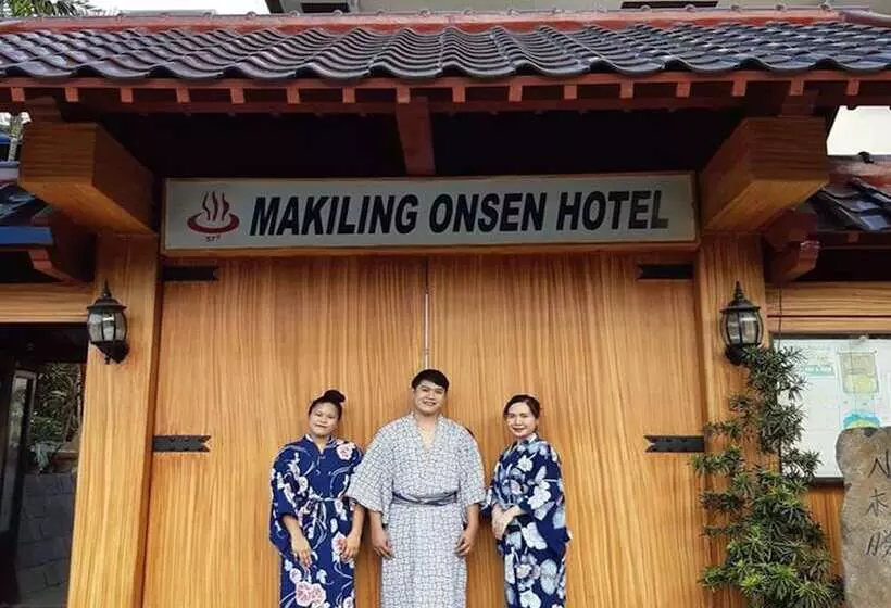 ホテル Makiling Onsen