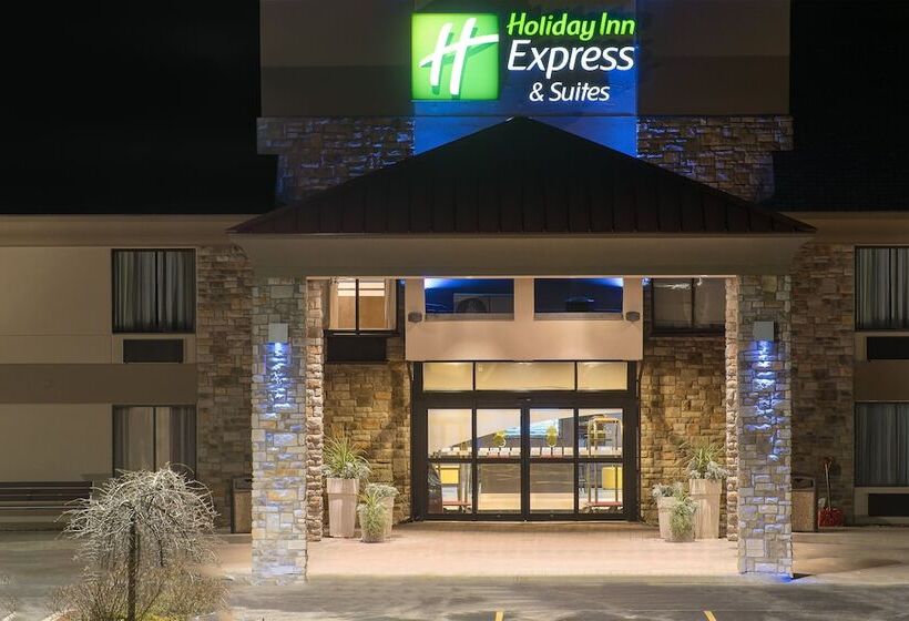 فندق Holiday Inn Express & Suites Cooperstown By Ihg