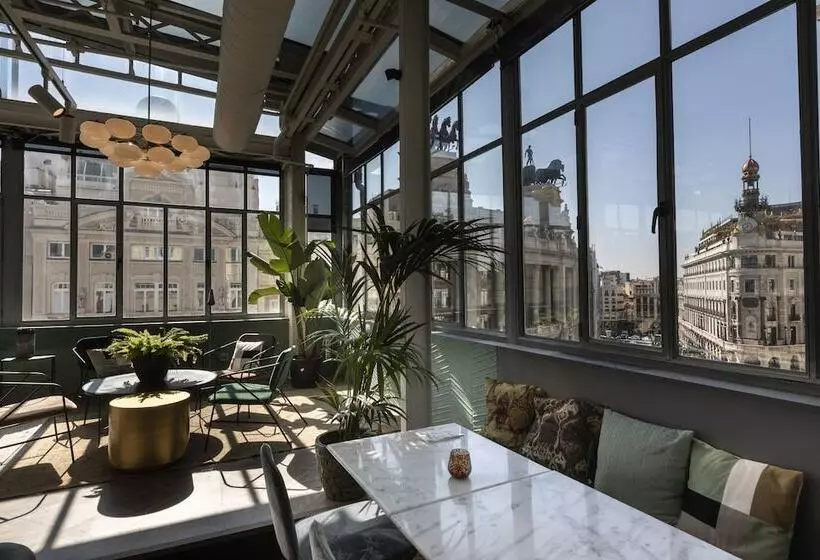 هتل Petit Palace Alcala