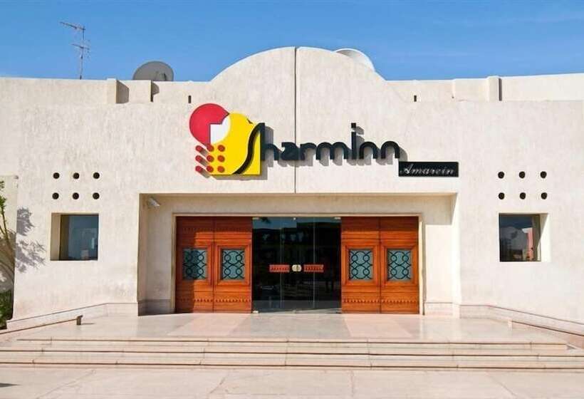 هتل Sharm Inn Amarein Boutique
