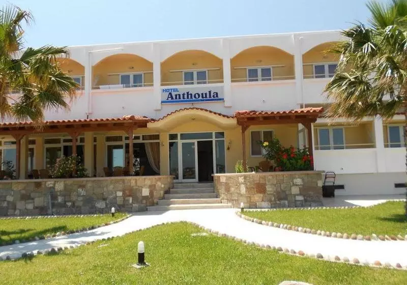 Hotel Anthoula