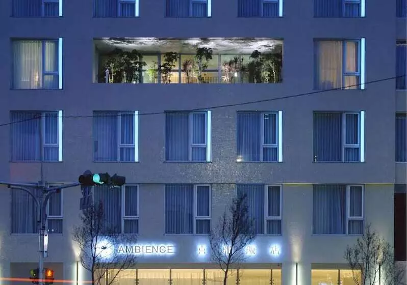 Ambience Hotel Taipei
