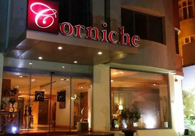 酒店 Corniche & Suites