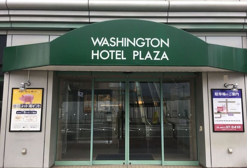 Hida Takayama Washington Hotel Plaza