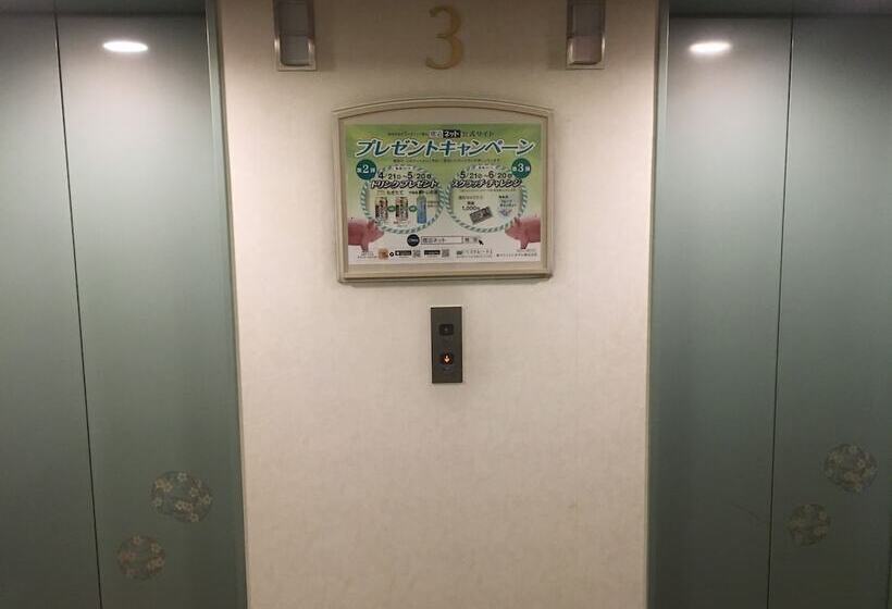 Hida Takayama Washington Hotel Plaza