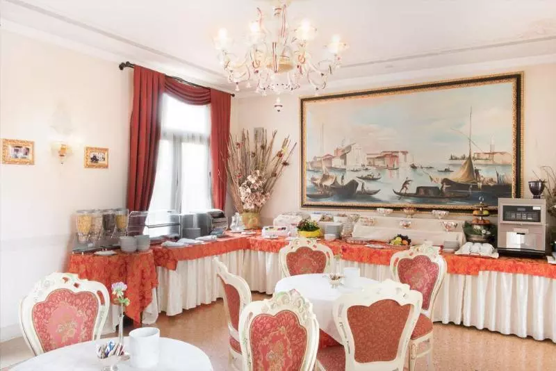 酒店 The Foscarini