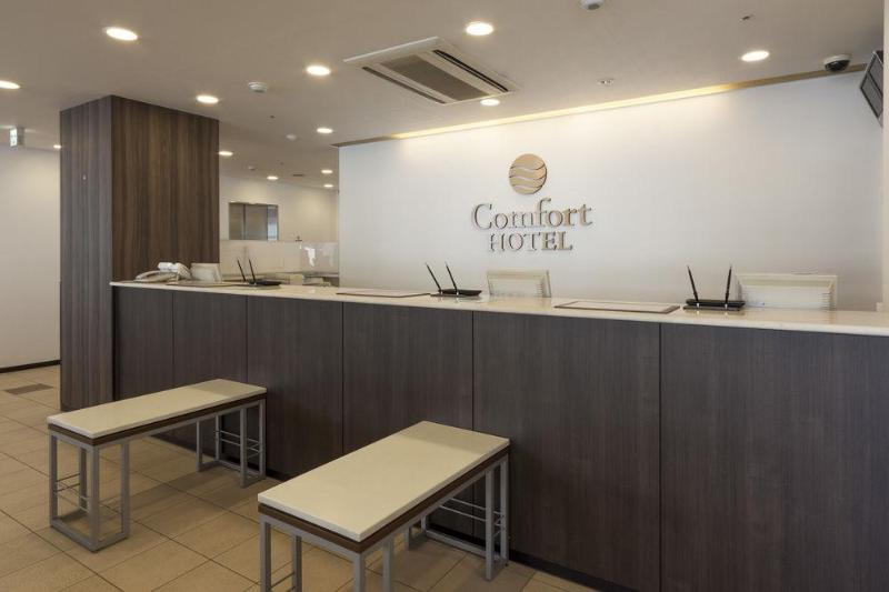Comfort Hotel Sendai East