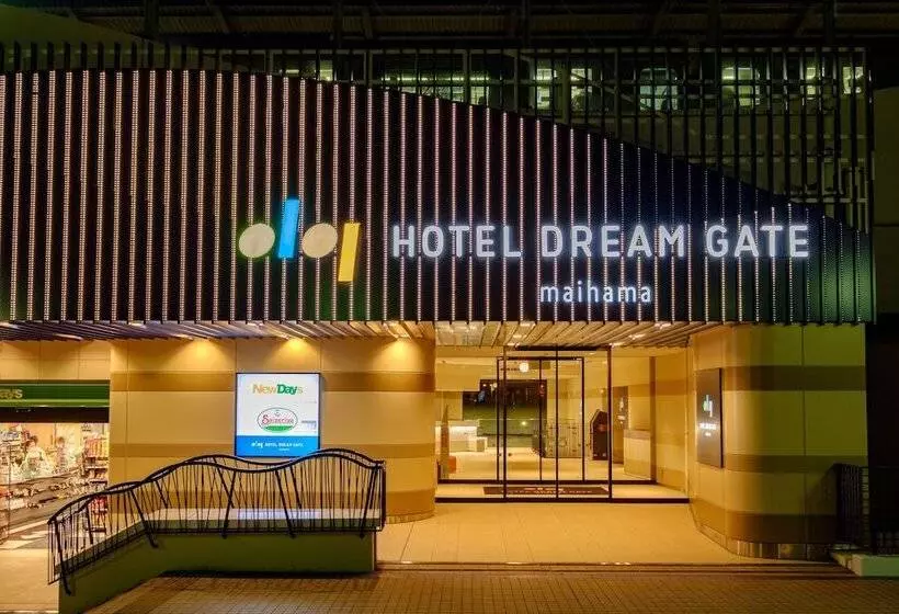 בית מלון כפרי Dream Gate Maihama