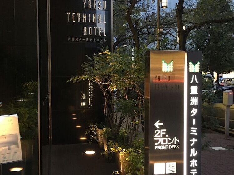 Hotel Yaesu Terminal