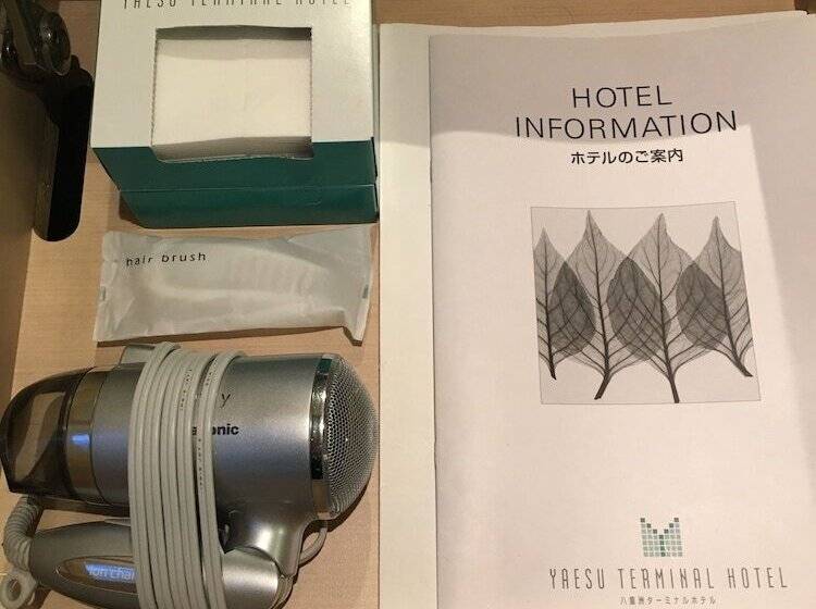 Hotel Yaesu Terminal