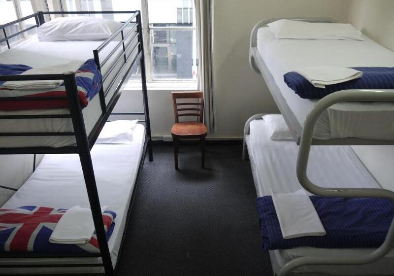 הוסטל Maze Backpackers   Sydney