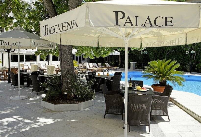 فندق Theoxenia House