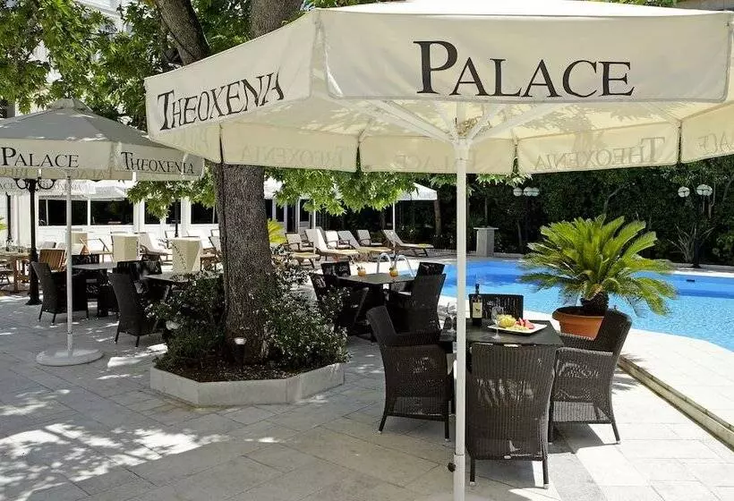 호텔 Theoxenia House