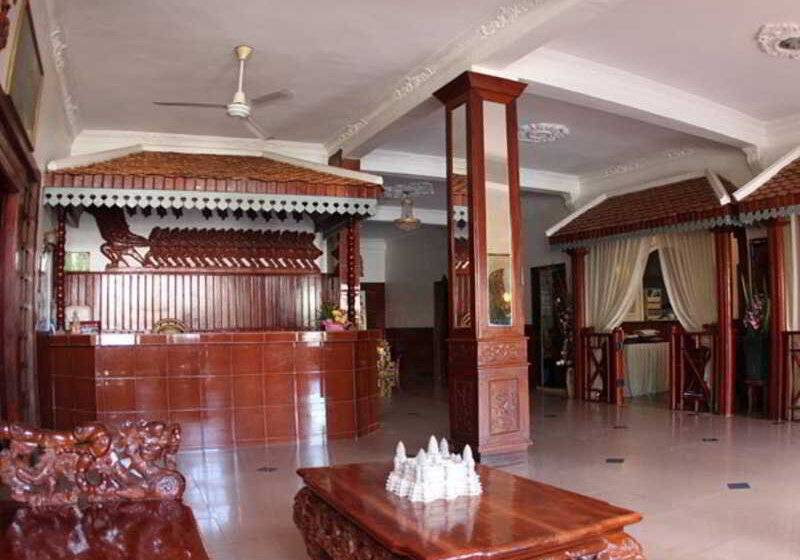فندق Reaksmey Chanreas