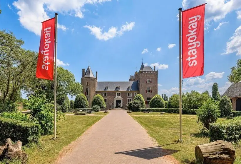 ホテル Stayokay Hostel Heemskerk