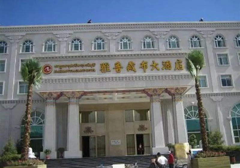 Hotel Brahmaputra Grand