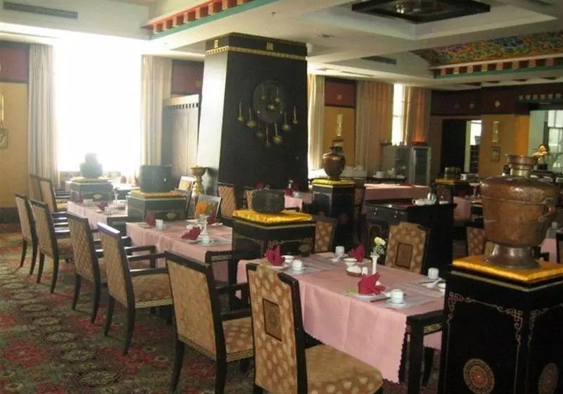 Hotel Brahmaputra Grand