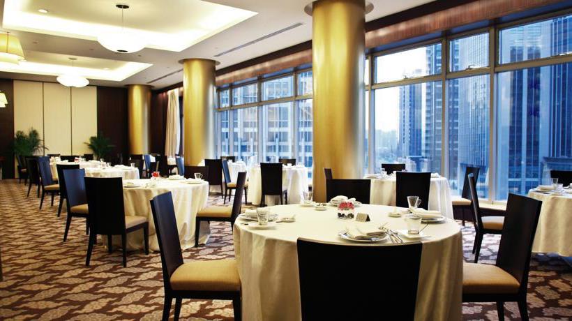 Beijing Financial Street International Hotel