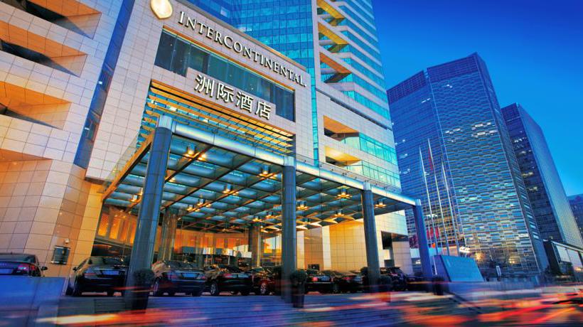 Beijing Financial Street International Hotel