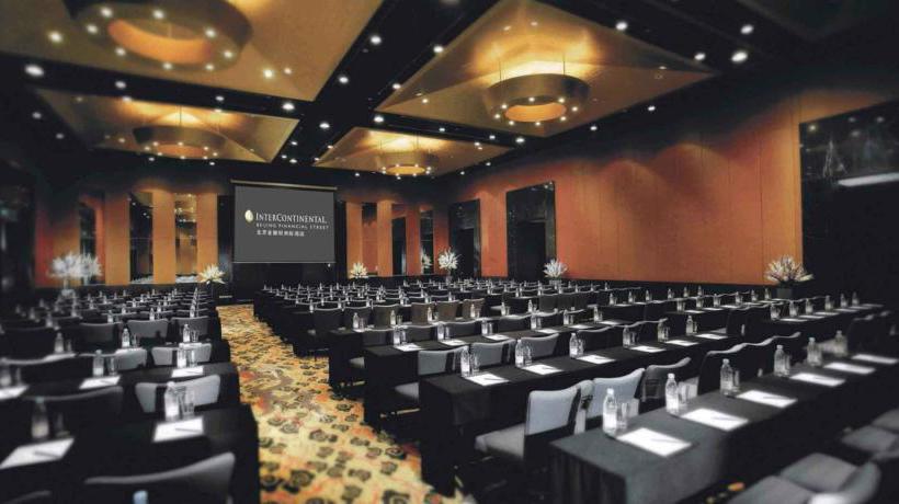 Beijing Financial Street International Hotel