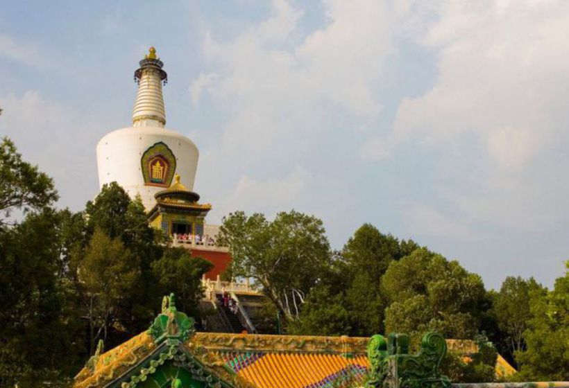 Beijing Financial Street International Hotel