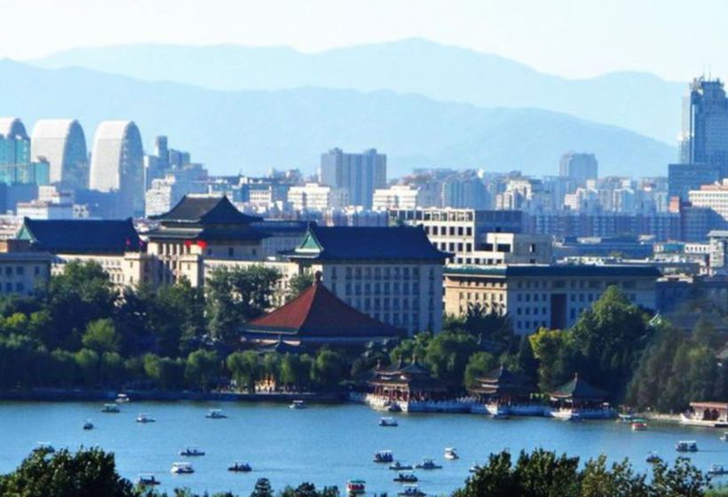 Beijing Financial Street International Hotel